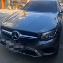 부산)남천 벤츠 매장 GLC300쿠페 구매 후(첫 차량 점검 사상후기)