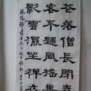 전라북도청 이미지