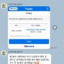 니오어학원