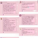 건강스파랜드 이용실 | 울산 대형견 출장전문 미용사 [멍즈니랜드] 위생 목욕과 전체미용 후기!