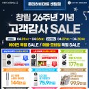 센텀4로 이미지