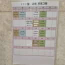 리엘