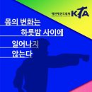 소사초등학교+소새울유치원 이미지