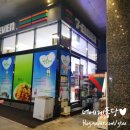 세븐일레븐 부산서면파크점 이미지