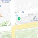 안동스포츠클라이밍장 이미지