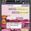 오빠차