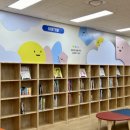 어진작은도서관 이미지