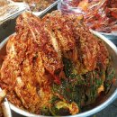 정읍반찬 이미지