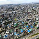 국회대로54길 Daum카페