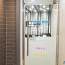 메디케어히어링 오산센터 이미지