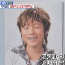 살림하는남자 티스토리