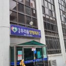 애니카랜드 수성점 이미지