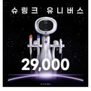 강남아이산부인과의원 이미지