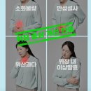 이롬약국 이미지