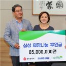 징검다리지역아동센터 이미지