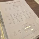 예랑이가 쓰는 [W #6. 예복 투어 및 결정] 아크비스포크 청담, 루쏘쏘 청담