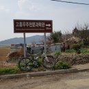 천등산 티스토리