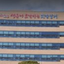 죽전동 행정복지센터 이미지