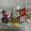 근우무역 이미지