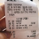 우보천리한의원 이미지