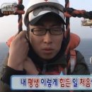 W-6) 웨딩 촬영 후기 | 드이희 메이크업, 리저브...지금가윤 헤어 변형, 로즈앤모어 플라워 디렉팅 |
