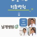 성북-종암-1017 이미지