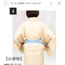주식회사 편한가