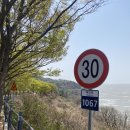 백수주유소 이미지