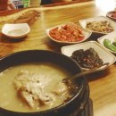 큰손만두 - 김포시 풍무로 105 | 큰손만두