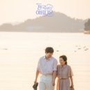 드라마티크 - 성동구 연무장길 17 | 드라마티크
