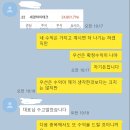 세경골프존 이미지