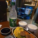 [서울/영등포] 짚신매운갈비찜 돼지갈비찜 참치마요주먹밥 지짐이 내돈내산 후기