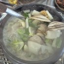 수민이네