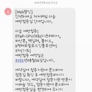 아이맘소아청소년과의원 이미지