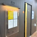 만유 - 영등포구 대림동 | [여의도/식당] 분위기부터 최고인 일식 기반 퓨전 한식 맛집 만유 내돈내산 후기