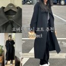 신세계백화점CCCOLLECT | 씨씨콜렉트 핸드메이드 더블 롱코트 여성 오버핏 코트 추천 울 캐시미어 혼방 CC collect C234MSG755