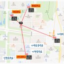 인천루원중학교 앞 이미지