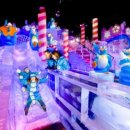 다이나믹지역아동센터 이미지