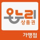 더리틀비
