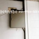 구역전사거리 이미지