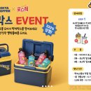 포스틱 이미지