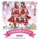 뮤즈 오디세이 이미지