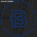 파리바게뜨대덕제일