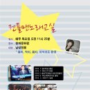 2호선 종합운동장역 02