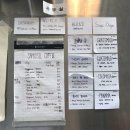 아마레카페 이미지