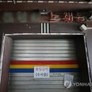 수노래주점 - 김해시 해반천로144번길 40 | 수노래주점