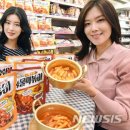 올(all)떡볶이 이미지