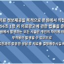 서울정석치과의원 네이버블로그