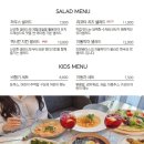 에이엠(Am) 이미지