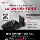 아이닉스 PC방 이미지